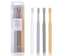 LANCHEN 4 pièces/ensemble famille japonaise petite tête brosse à dents en Nylon doux poils unis couleur unie poignée soins bucco-dentaires outil propre Portable aléatoire