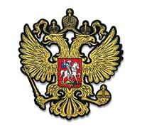 LANCHEN Tuba doré Russie emblème National Patchs Fer sur Manteau Fin Aigle Dos Caoutchouc Broderie vêtements Accessoires Patchs de Motard