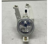 MAGNETI MARELLI 712374601129 Phare antibrouillard