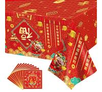 Lancry Nappe rectangulaire jetable pour Nouvel an Chinois 2025 avec 12 mouchoirs - 130 x 218 cm - Rouge - Année du Serpent 2025