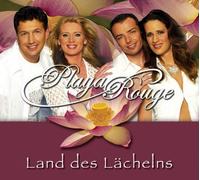 Land des Lächelns (Single/Maxi Versionen, 2004) [Import]
