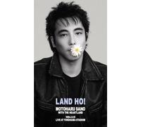 Land Ho ! Live At Yokohama Stadium 1994.9.15 () (Blu-Ray) - With The Heartland ()