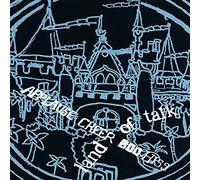 Land of Talk – Applause Cheer Boo Hiss