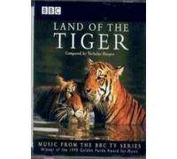 Land of the Tiger