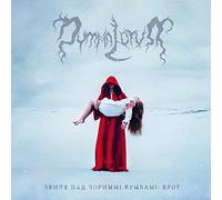 Land Under The Black Wings: Blood