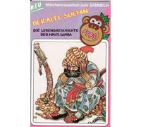 Landestheater Detmold - Der alte Sultan / Die Lebensgeschichte der Maus Samba
