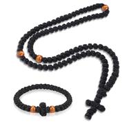 Landical Lot de 2 bracelets de prière orthodoxe faits à la main à 100 nœuds et 33 nœuds chrétiens - Chapelet de prière grecque - Protection - Croix - Cadeau (marron, style classique)