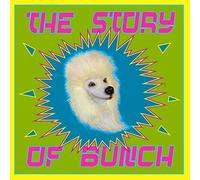 Landis Harry Larry - The Story Of Bunch
