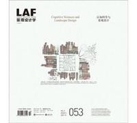 Landscape Architecture Frontiers 053 by Kongjian Yu Kongjian Yu (Auteur)