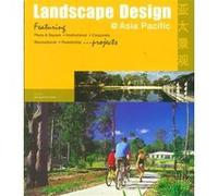 Landscape Design @Asia Pacific George Lam (Auteur), COLLECTIF PACE PUBLISHING (Auteur)