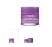 LANEIGE Lip Sleeping Mask Gummy Bear : Nourrit, hydrate, vitamine C, murumuru et beurre de karit , antioxydants, l vres s ches et squameuses