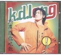 Lang, K.D. - All You Can Eat [Import]