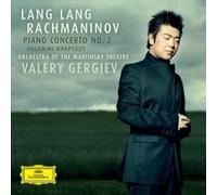 Lang - Klavkonz Nr.2 [Import]