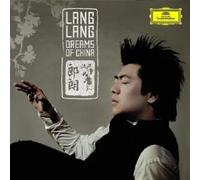 LANG LANG FEAT. SCHILLER "DREAMS OF CHINA" CD NEW