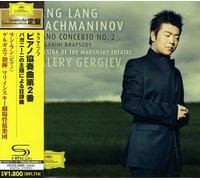 LANG LANG - Rachmaninov: Piano Concerto No.2 [Import]