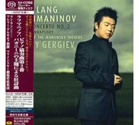 Lang Lang & Valery Gergiev & Orchestra of the Ma.. - Rachmaninov: Piano Concerto No. 2