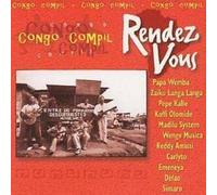 Langa,Kalle,Olomide - Rendez Vous (Congo) [Import]