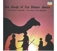 Langas the & Manganiars the - Musique folklorique du Rajasthan