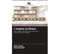 L'anglais juridique