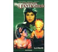 Langstrumpf,Pippi - Pippi und die Seeräuber 1-Kurz [VHS]