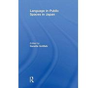 Language In Public Spaces In Japan