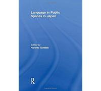 Language In Public Spaces In Japan