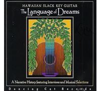 Language of Dreams: Hawaiian Slack Key Guitar [Import]