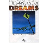 Language Of Dreams: Men In Men's Dreams