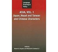 Language Planning And Policy In Asia, Language Planning and Policy