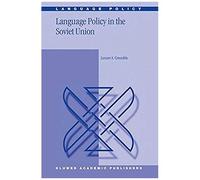 Language Policy In The Soviet Union