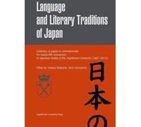 Langue et traditions littéraires du Japon