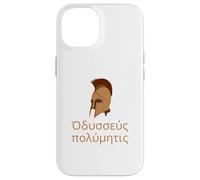 Langue Grecque Antique - Odysseus Polymetis - L'Odyssée Coque pour iPhone 14