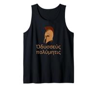 Langue Grecque Antique - Odysseus Polymetis - L'Odyssée Débardeur