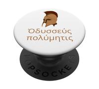 Langue Grecque Antique - Odysseus Polymetis - L'Odyssée PopSockets PopGrip Adhésif