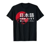Langue japonaise Nihongo Kanji Hiragana T-Shirt
