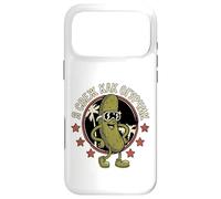 Langue Russe Amusante comme Un cornichon rétro Vintage Coque pour iPhone 17 Pro Max