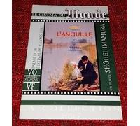 L'anguille [Le cinéma du Monde Série 7 / DVD N°2]