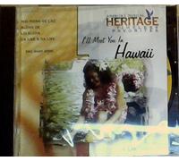 Lani Maka - I'll Meet You in Hawaii