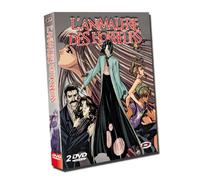 L'animalerie des horreurs
