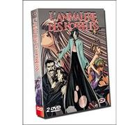 L'Animalerie des horreurs - Intégrale G