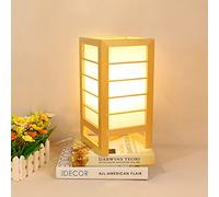 LANMOU Lampe De Chevet LED En Bois Lampe De Table Moderne Square En Papier, E27 Lampadaire En Bois de Style Japonais Veilleuse Petit Décoratif Pour Chambre à Coucher Salon Couloir 30CM,Warm light