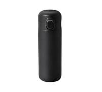 LANMOU Mug Isotherme 420ml Acier Inoxydable Double Paroi Étanche Tasse Café Voyage Bouteille Eau Isotherme Couvercle Fermeture Rapide Sans BPA Facile Nettoyer Cadeaux (Noir-420ml)