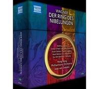Wagner – L'Anneau du Nibelung (Tétralogie) – CD – NAXOS