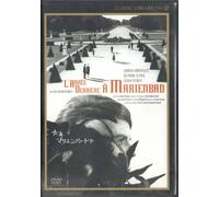 L'année Dernière À Marienbad (Pressage Japonais Tohokushinsha Film Corporation)