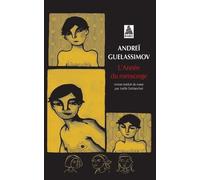 L'Année du mensonge