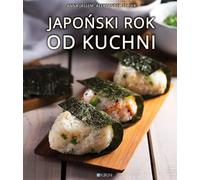 L'année japonaise de la cuisine