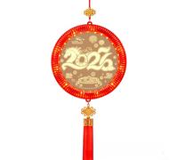 Lanterne à LED rechargeable avec télécommande et minuteur, lumière décorative à suspendre pour jardins du Nouvel An chinois, motif cheval dynamique en cours d'exécution (A)