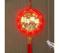 Lanterne à LED rouge avec télécommande et minuterie pour décoration de jardin, lampe suspendue rechargeable avec motif de course blanc chaud et double pompons pour festival, célébration, utilisation