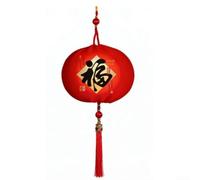 Lanterne à suspendre en velours rouge avec capteur de lumière, décoration de porte du Nouvel An chinois pour le festival du printemps 2026 (C)