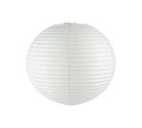 Lanterne boule papier blanc H60cm - Atmosphera createur d'interieur